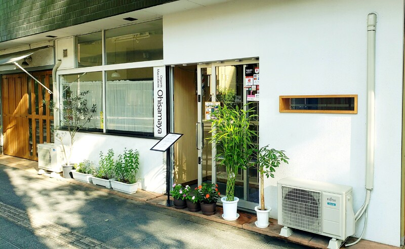 新理容 一胤 | 仙台のヘアサロン