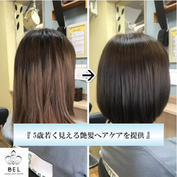 LOHAS HAIR SALON BEL | 灘/住吉のヘアサロン
