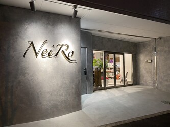 NeiRo 錦糸町 ショートカット 髪質改善 | 錦糸町のヘアサロン