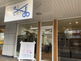 crescendo | 高宮/大橋/井尻のヘアサロン