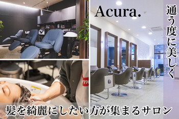 Acura. 六甲道 | 灘/住吉のヘアサロン