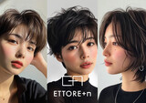ETTORE+n | 奈良のヘアサロン