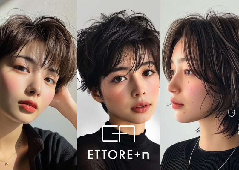 ETTORE+n | 奈良のヘアサロン