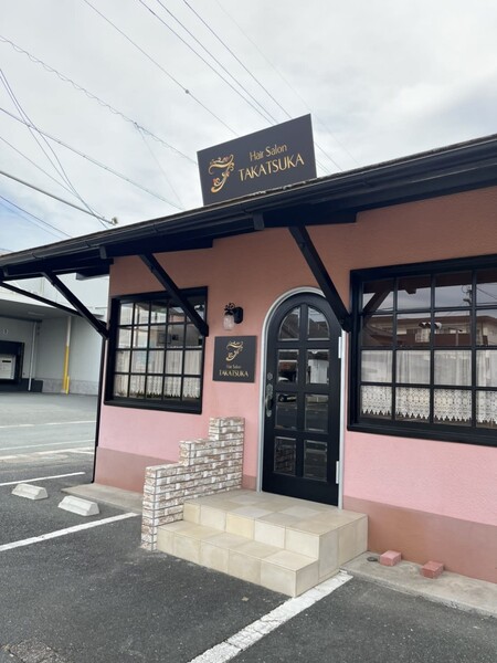 ビューティーサロンタカツカ浜松店 | 浜松のヘアサロン
