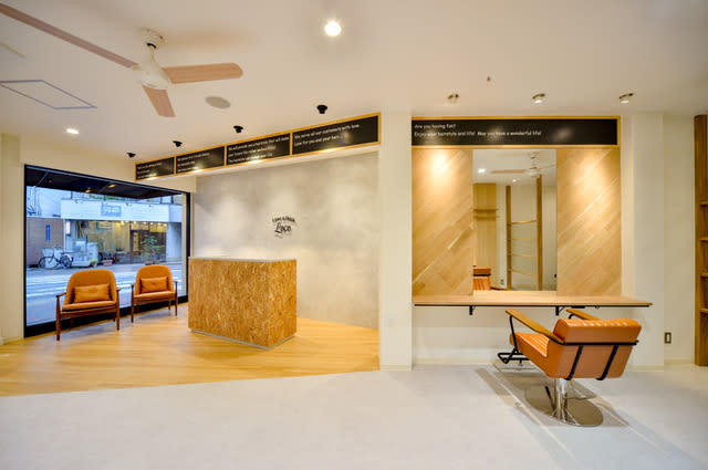 Love&Hair Loco | 都島のヘアサロン