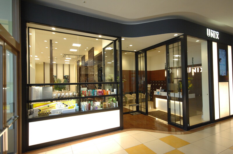 UNIX アリオ蘇我店 | 千葉のヘアサロン