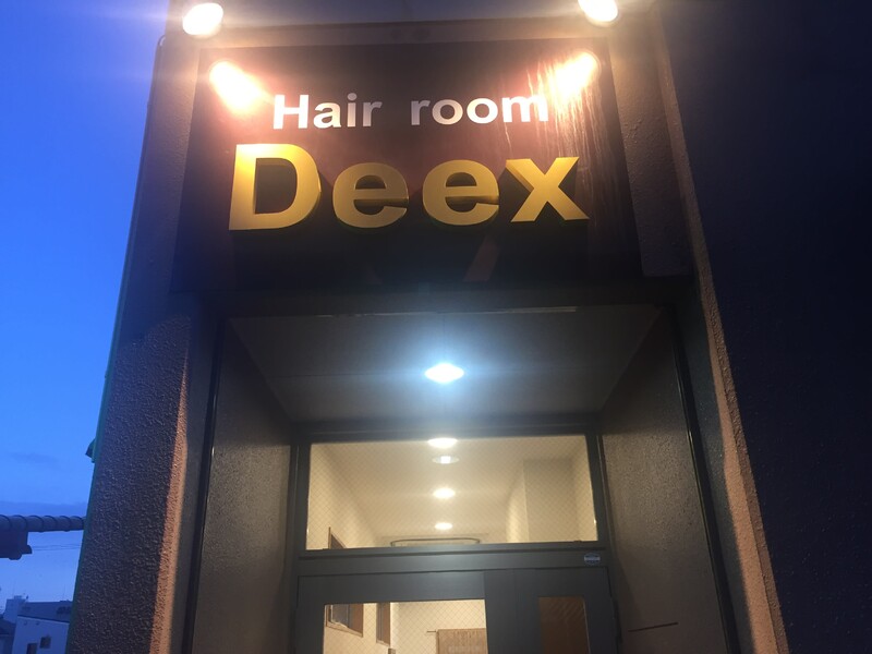 Hair room Deex | 仙台のヘアサロン