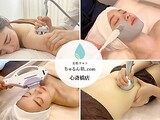 ちゅるん肌.COM 心斎橋店 | 心斎橋のエステサロン