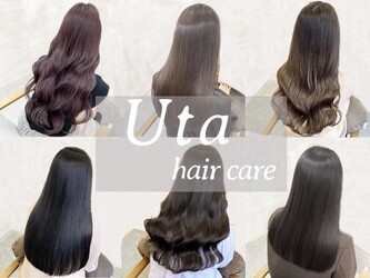 Uta hair care 髪質改善&ヘアケア | 仙台のヘアサロン Uta hair care 髪質改善&ヘアケア | 仙台のヘアサロン