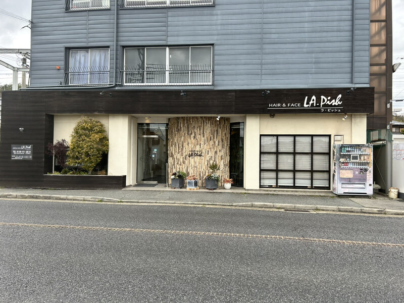 HAIR&FACE LA・Pish | 長田/新開地のヘアサロン