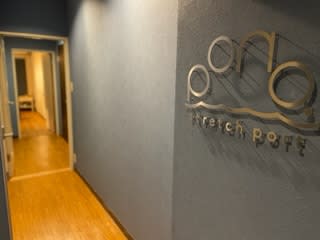 PONO.stretch port | 横浜のリラクゼーション PONO.stretch port | 横浜のリラクゼーション