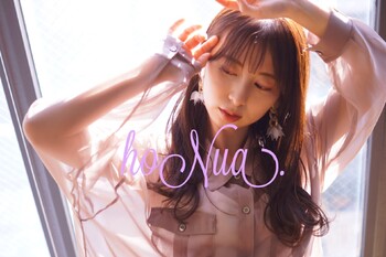 hoNua. | 大曽根/黒川のヘアサロン