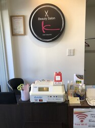Beauty salon K | 白石区/南区/豊平区周辺のヘアサロン