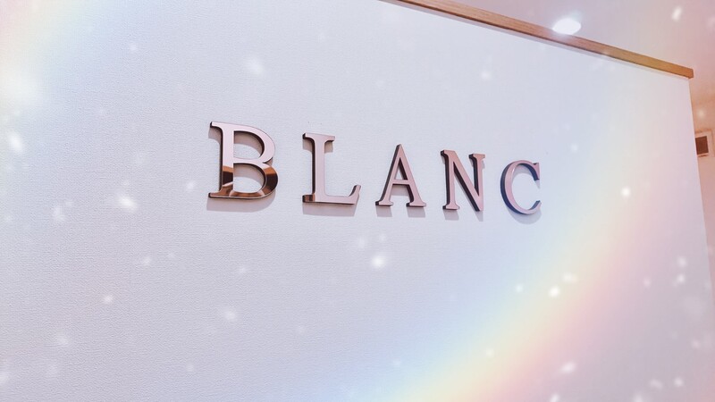 BLANC | 奈良のネイルサロン