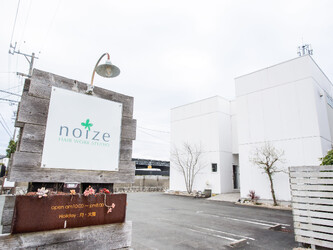 HAIR WORK STUDIO noize | 豊川のヘアサロン