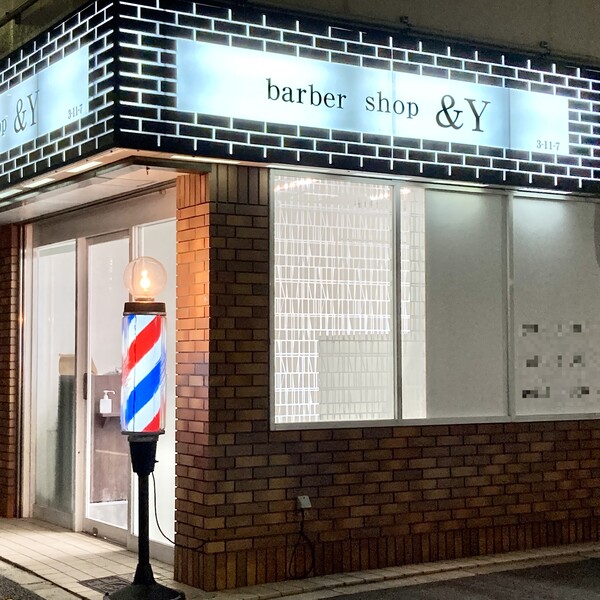barber shop&Y | 京橋のヘアサロン