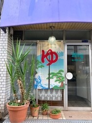 遊ing | 都島のヘアサロン