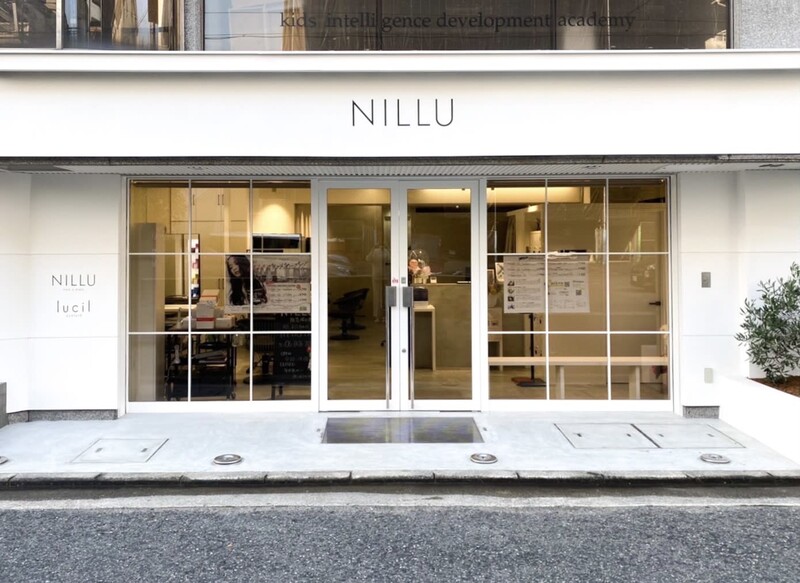 NILLU 阪急塚口店 | 尼崎のヘアサロン