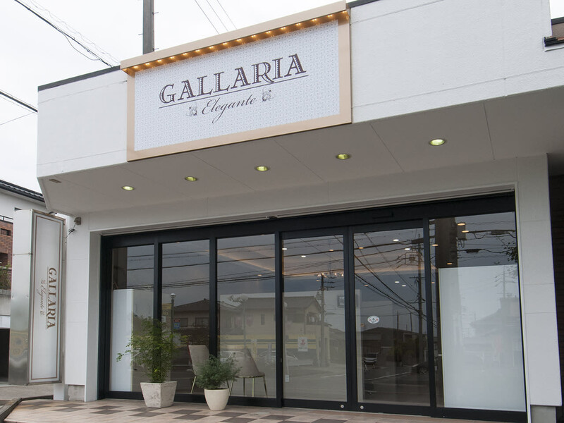GALLARIA Elegante 尾張旭店 | 尾張旭のヘアサロン