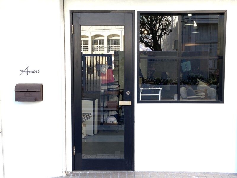 ameri love hair | 二子玉川のヘアサロン