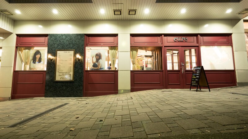 cure n&eye | 大和のネイルサロン