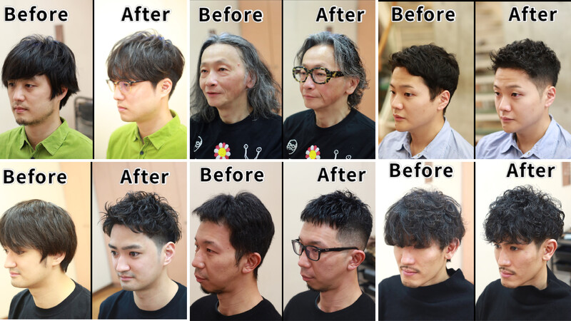 Li:Q men‘s hair salon Barber 理容室 恵比寿/広尾/六本木 | 広尾のヘアサロン