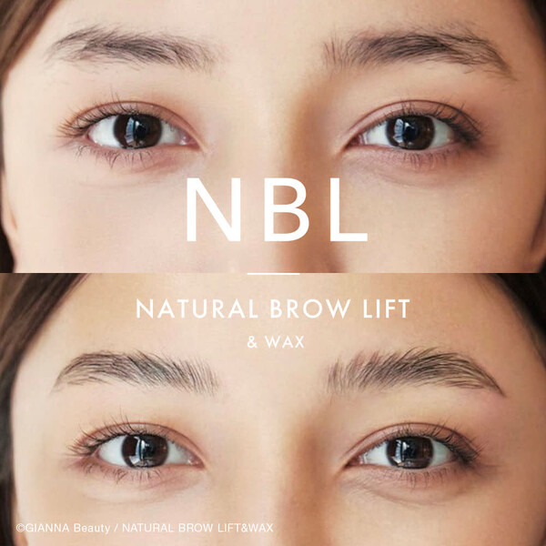 VEGETA【アイブロウ/ネイル】 | 仙台のアイラッシュ