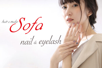 sofa nail & es eyelash | 仙台のネイルサロン
