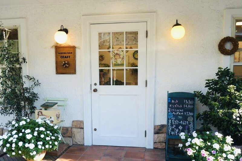 メーキングヘアークラフト 北与野 | 与野のヘアサロン