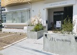 CRYSTAL MAGIC 南花田店 | 松原のヘアサロン
