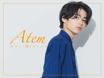 Atem 大町店 | 八丁堀/白島/牛田のヘアサロン