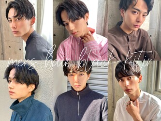 kitin 吉祥寺 | 吉祥寺のヘアサロン