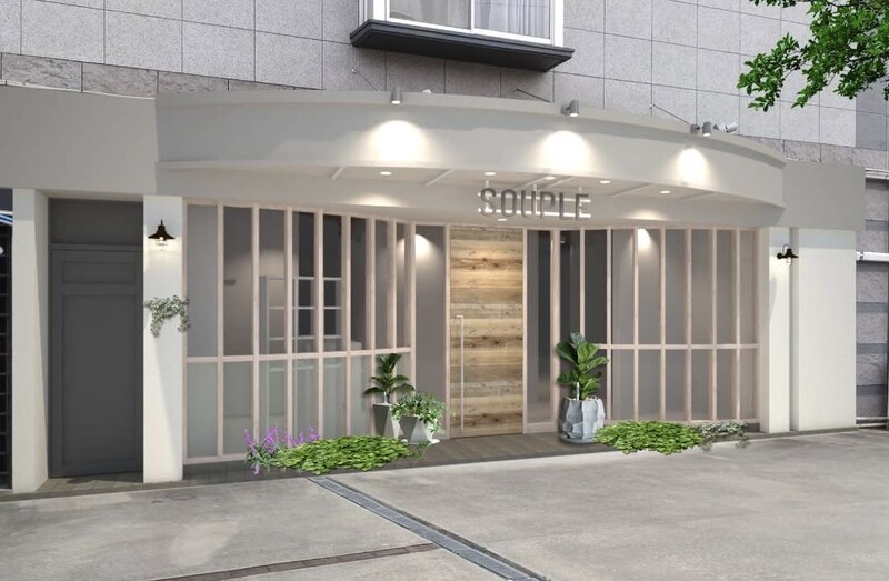 SOUPLE.kamisawa | 藤が丘のヘアサロン