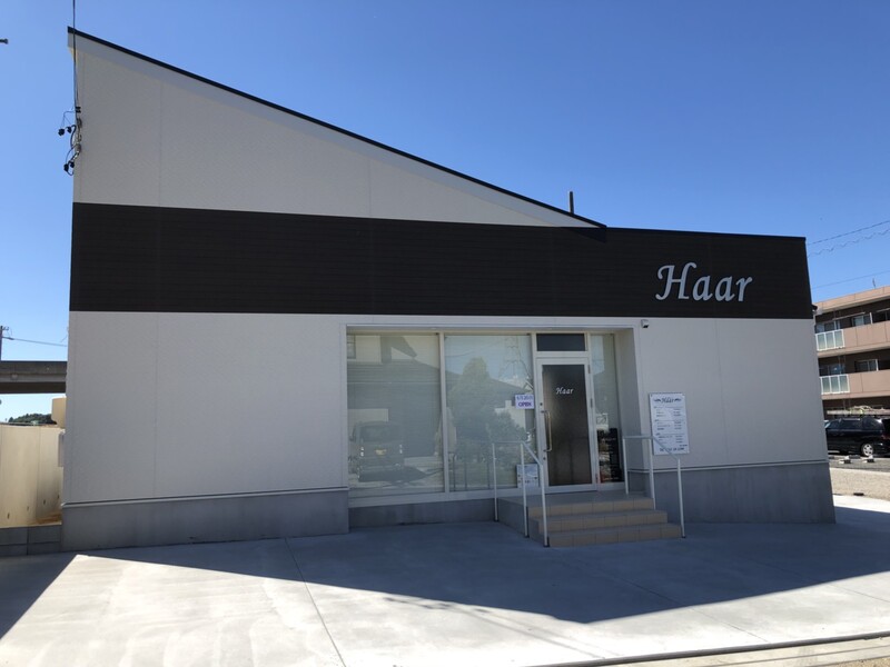 Haar | 瀬戸のヘアサロン