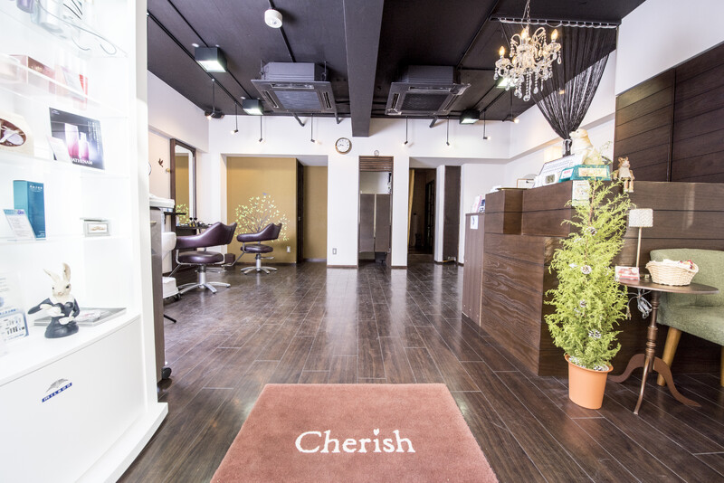 Hair Salon Cherish | 武蔵小杉のヘアサロン