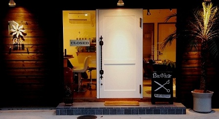 Biz hair | 上大岡のヘアサロン