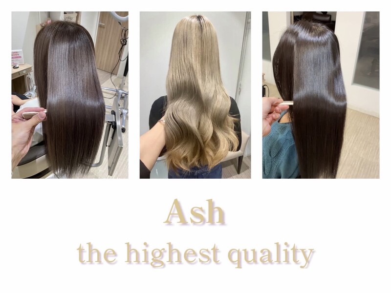 Ash 練馬店 | 練馬のヘアサロン