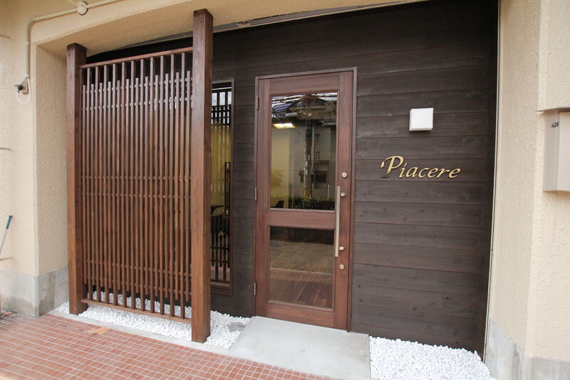 hair gallery piacere | 宝塚のヘアサロン