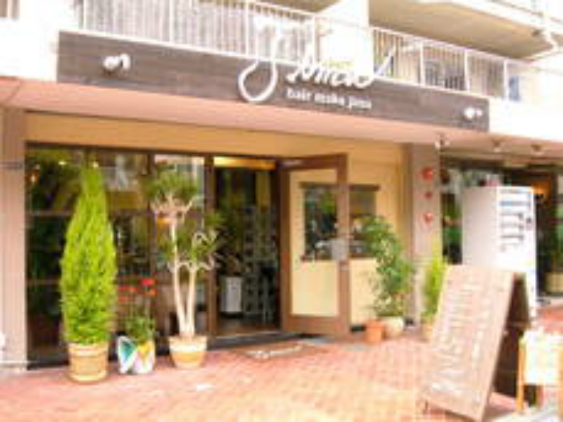 hair make Jima　箕面店 | 箕面のヘアサロン