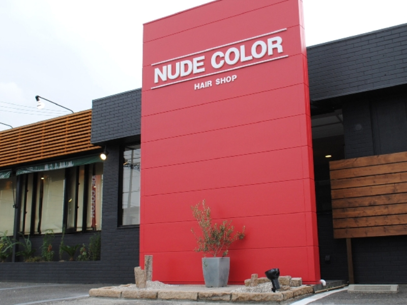 NUDE COLOR 太田川店 | 東海のヘアサロン