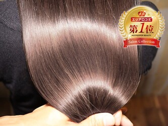 es hair 名古屋 金山 髪質改善&トリートメント | 金山のヘアサロン
