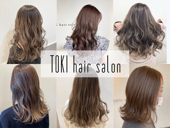 TOKI hair salon | 香芝のヘアサロン