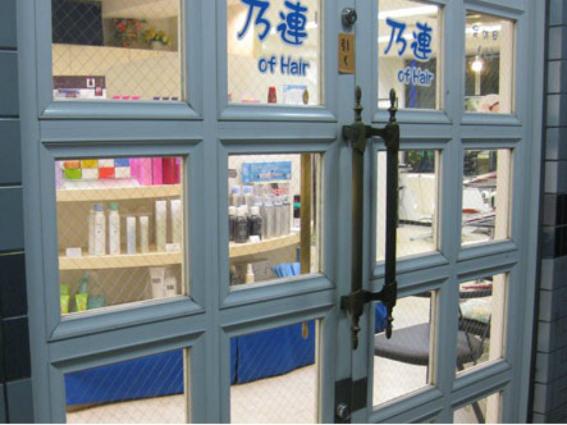 乃連 of Hair | ひばりが丘のヘアサロン