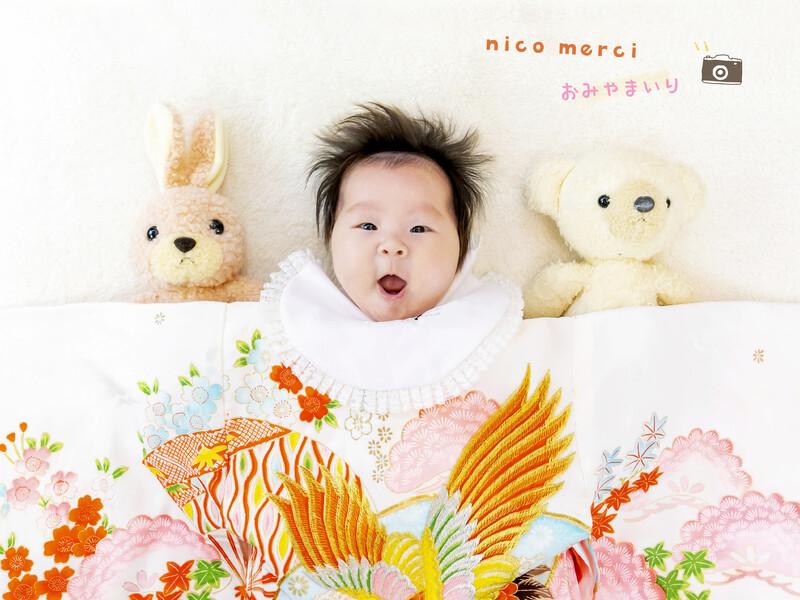 nico merci | 茨木のヘアサロン