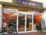 Le coeur | 静岡のヘアサロン