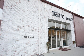 nao*c area2 北大和店（ナオシ エリアツー） | 生駒のヘアサロン