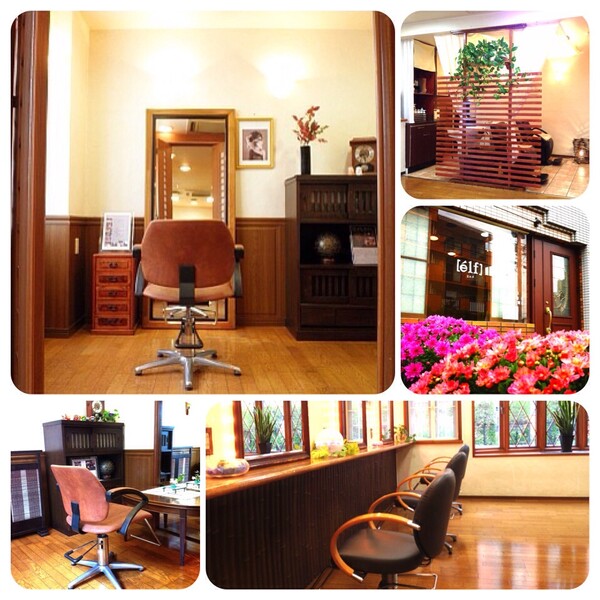 elf | 西新/姪浜のヘアサロン