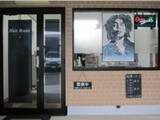 Hair Room 八重沢 | 十日町のヘアサロン