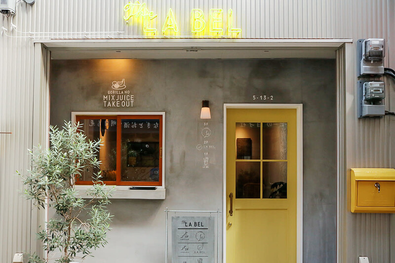 eyelash&nail salon LABEL | 福島のアイラッシュ