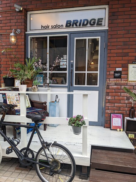 hair salon BRIDGE | 薬院/渡辺通/桜坂のヘアサロン